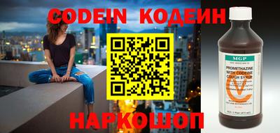 бошки Балахна