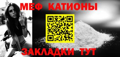 кокаин перу Балашиха