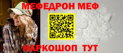 кокаин перу Балашиха