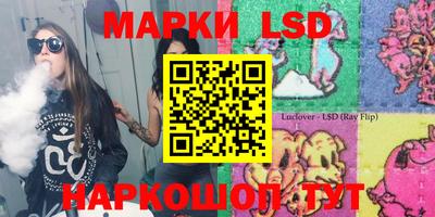 кокаин перу Балашиха