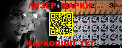 бошки Балахна