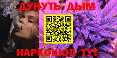 спиды Балаково