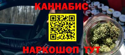 спиды Балаково
