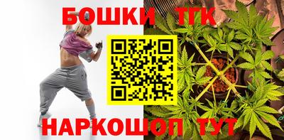 спиды Балаково