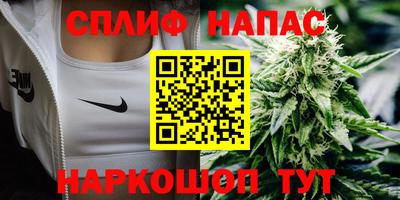 кокаин перу Балашиха