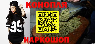 кокаин перу Балашиха