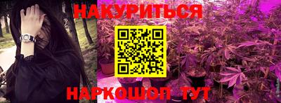 кокаин перу Балашиха