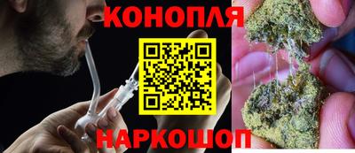кокаин перу Балашиха