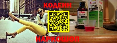 спиды Балаково