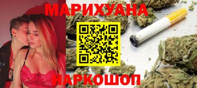 кокаин перу Балашиха