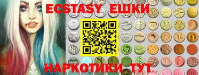 бошки Балахна