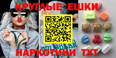 кокаин перу Балашиха