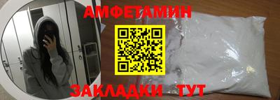 кокаин перу Балашиха