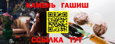 кокаин перу Балашиха