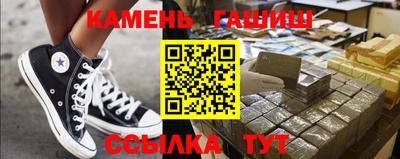 спиды Балаково
