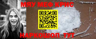 кокаин перу Балашиха